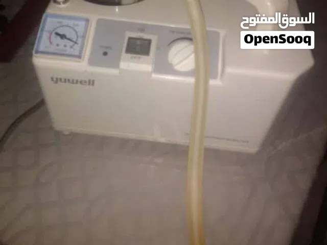 جهاز شفط السوائل من الصدر للاطفال والكبار السن
