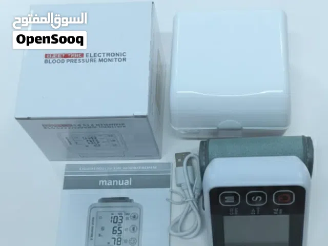 جهاز ضغط ديجيتال ناطق