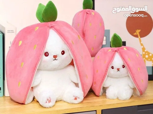 أرنب الفراولة والجزر العجيب وأخيراً وصـل الكائن الخرافي اللي بيجمع بين النعومة الظرافة