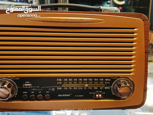 Speakers for sale in Basra