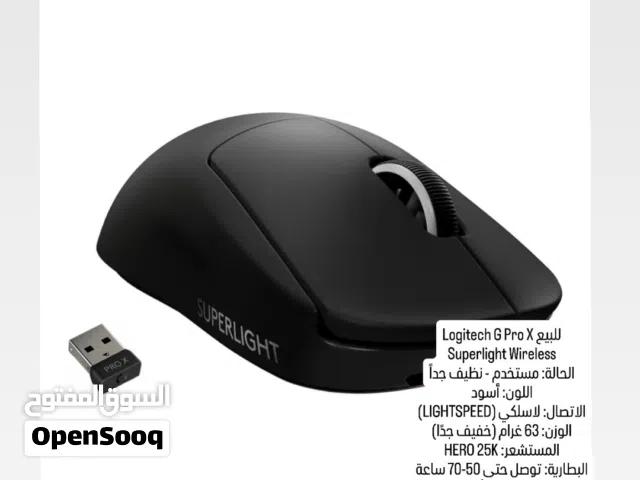 Logitech G Pro X للبيع Superlight Wireless