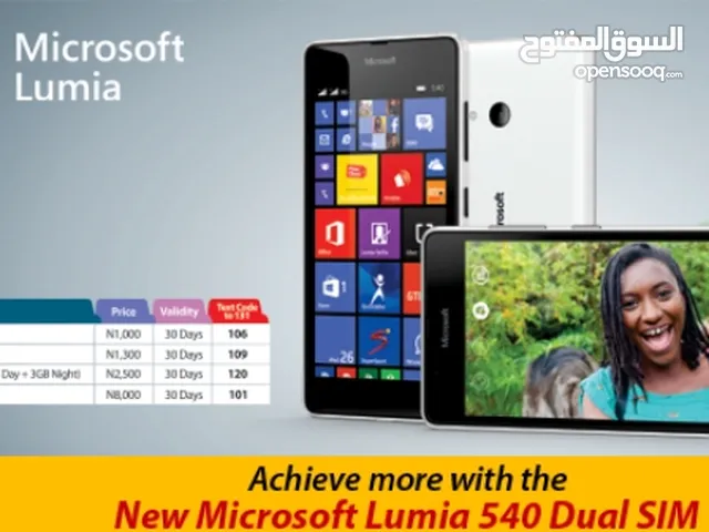 موبايل مايكروسوفت لوميا Microsoft Mobile