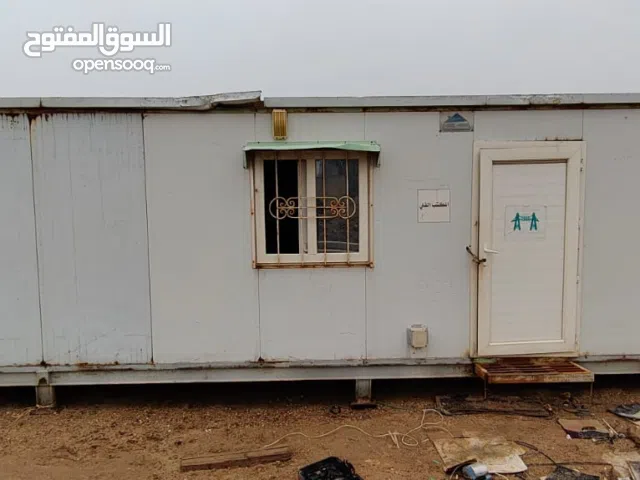 كرفان للبيع مساحته 12في 4 غرفتين ومطبخ وحمام نضيف ومرتب الشراي يتفضل خاص سعر 5 مليون وبي مجال