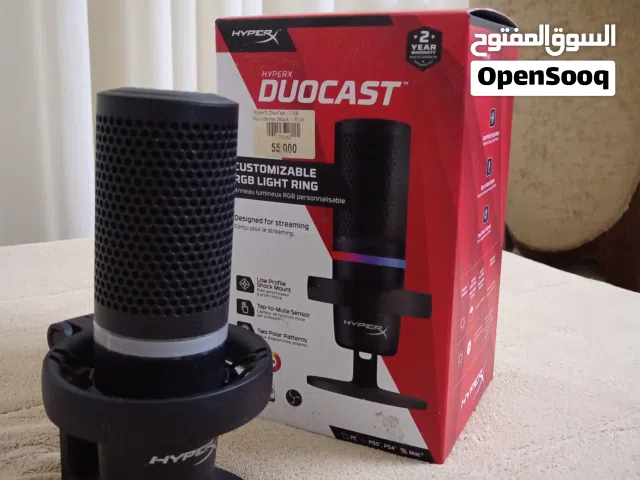 مايك دووكسات duocast