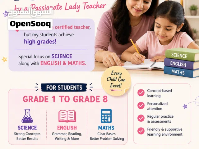 Tuition  For Grade 1 to Grade 8