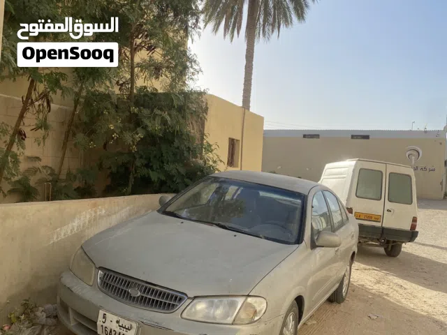 سامسنج ربي يبارك محرك كمبيو صالة