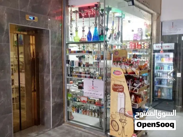 محل للبيع تمليك الصويفية