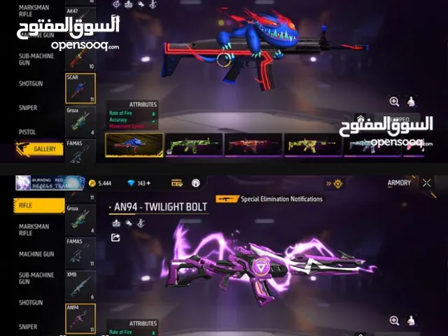Free Fire Accounts and Characters for Sale in South Governorate
