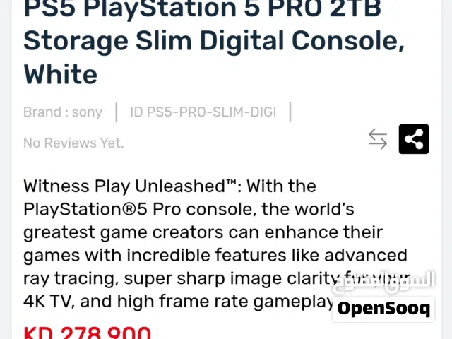 PlayStation 5 PlayStation for sale in Hawally