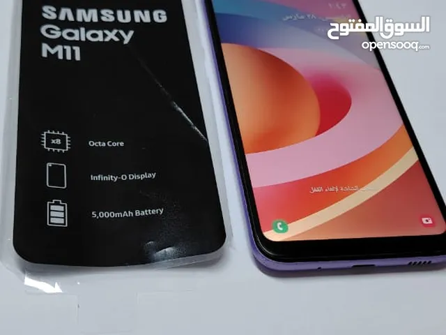 Samsung Galaxy M11 32 GB in Cairo