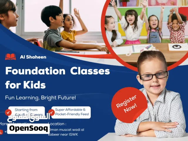 english science math foundation classes