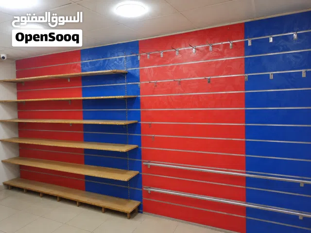 ديكورات  محال
