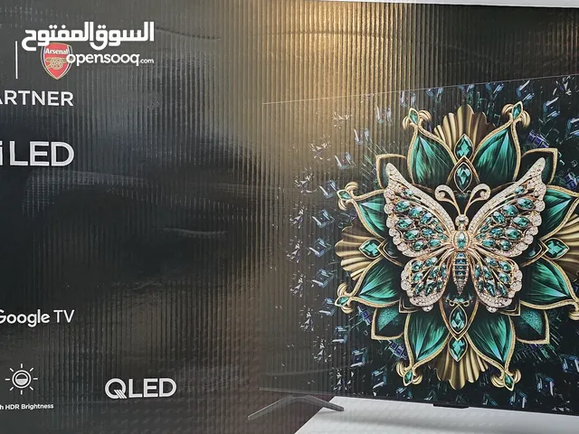 تلفزيون نوع TCL (Q MINI LED)حجم 55 جديد غير مستعمل أعلى مواصفات