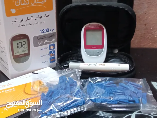 Other for sale in Oran