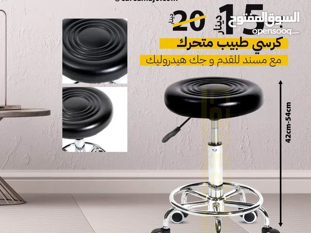 كرسي طبيب متحرك كرسي فوم كرسي عيادة بدون ظهر كرسي فوم مريح متحرك هيكل معدني فوم مريح جدا stool chair