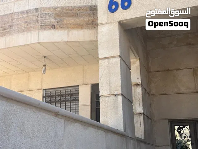 Residential Land for Sale in Amman Al Hashmi Al Shamali