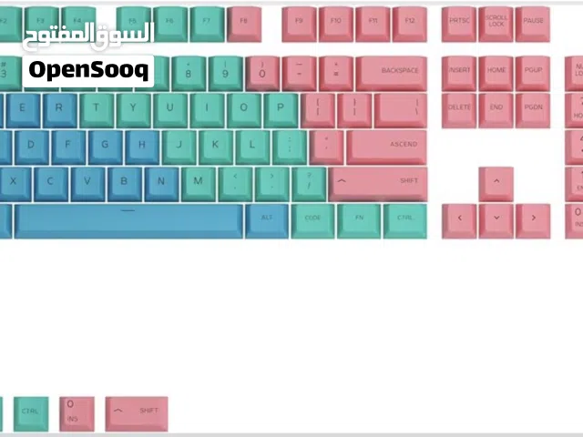 Glorious premium PBT keycaps us pastel color for keyboards