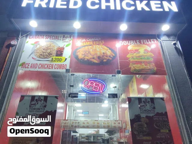 Profitable Running Business Restaurant for Sale