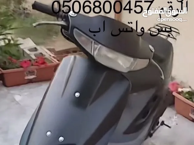 Honda Dio 2018 in Al Ain