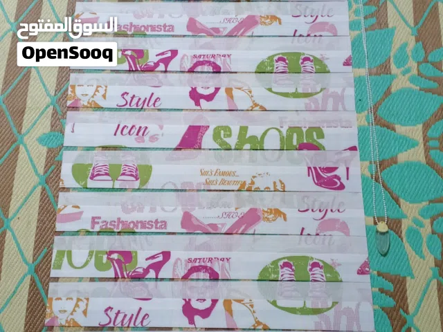 ستائر زيبرا تركية 3 قطع نظيفة بنقشات مختلفة وقياسات 88 و110 و112 cm.