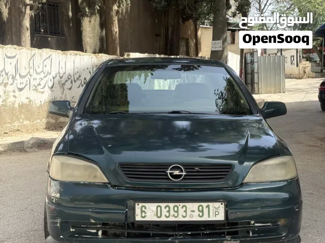 اوبل استرا بسعررر حررق كااش