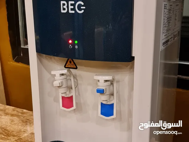 LG Refrigerators in Mubarak Al-Kabeer