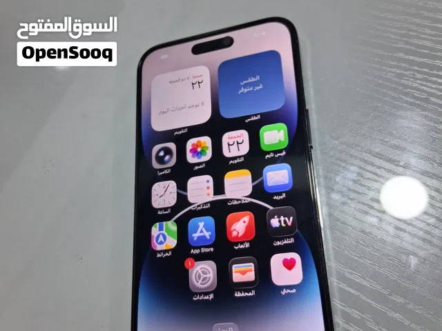 ايفون 14 بروماكس ذاكره 256