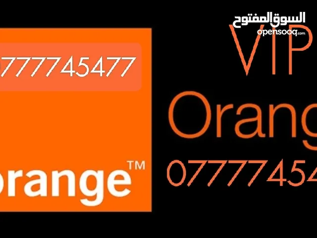 Orange VIP mobile numbers in Ramtha