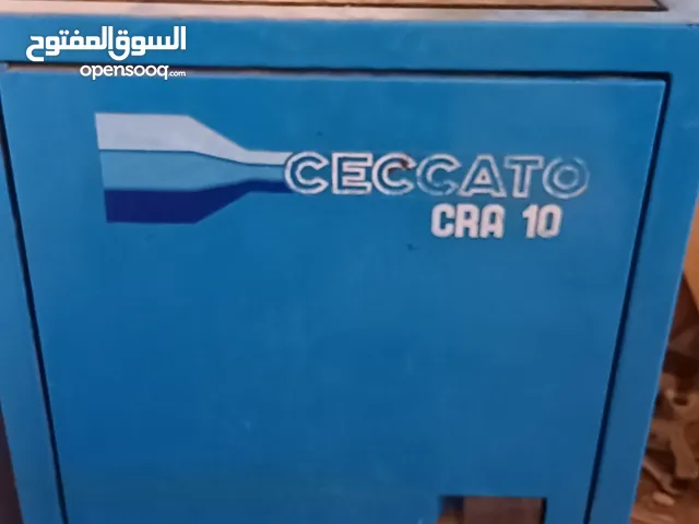كمبرصوري هواء