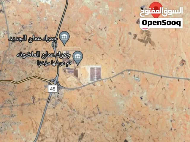 أرض للبيع في الماضونة