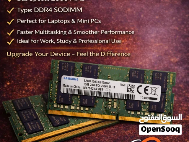 طوّر أداء جهازك بثواني!  رام سامسونج 16GB DDR4 – سرعة 2666MHz فقط ب49 ليوم واحد