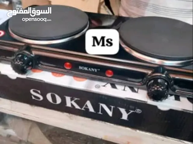 Electric Cookers for sale in Khartoum