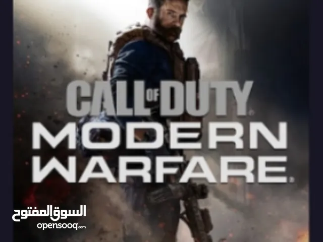 call of duty modern warfare