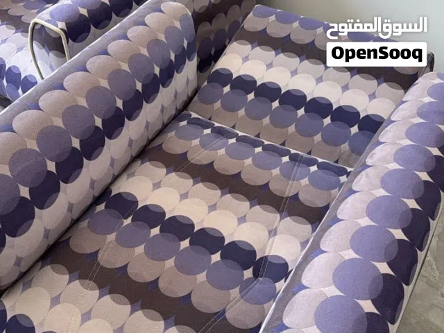 صالون للبيع رقم
