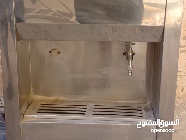 برادت ماء