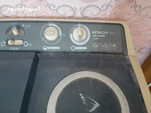 Hitache 11 - 12 KG Washing Machines in Basra