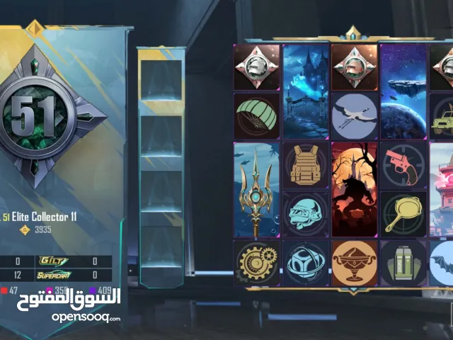 Pubg account 10BD 51 collection