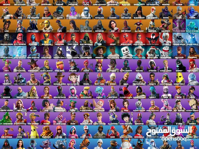 Fortnite Accounts and Characters for Sale in Al Riyadh