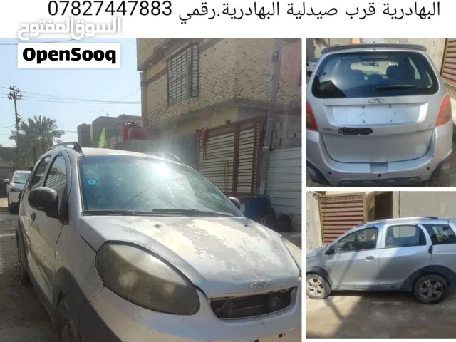 شيري إكس وان موديل 2013