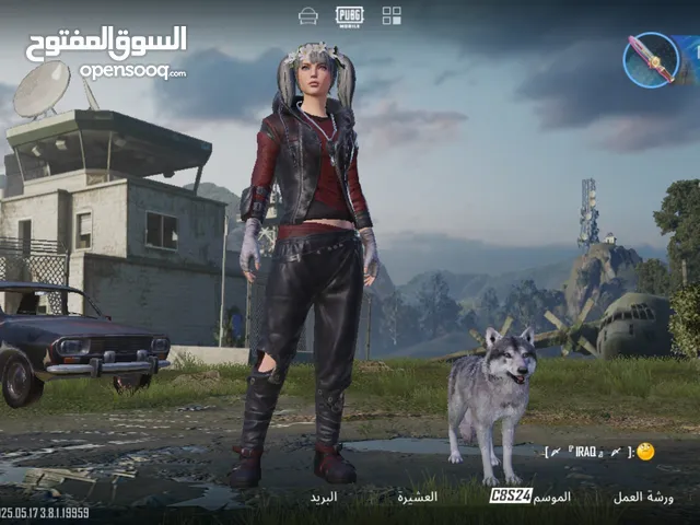 حساب ببجي عالمية للبيع