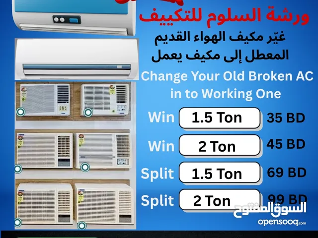 Ac service and repair fridge washing machine repair service