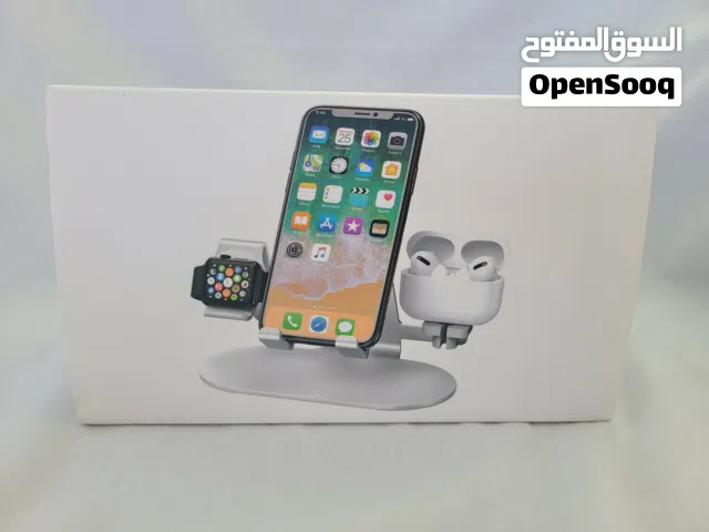 قاعدة شحن مميزة لمنتجات أبل (الايفون والايربودز وساعة أبل)