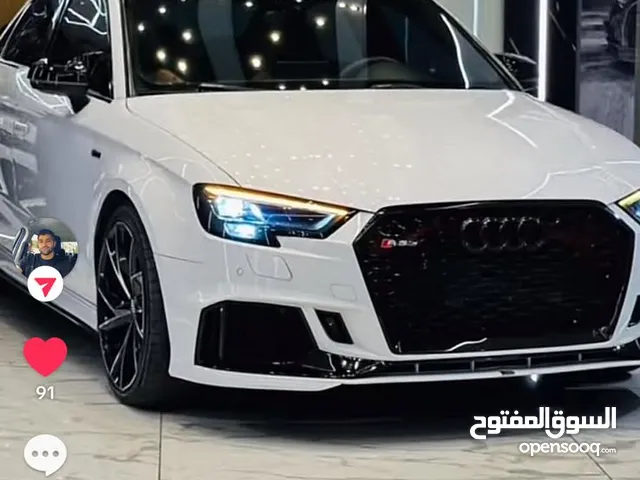 اودي فل سبورت