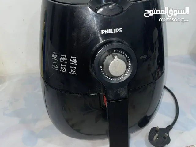قلايه هوائيه