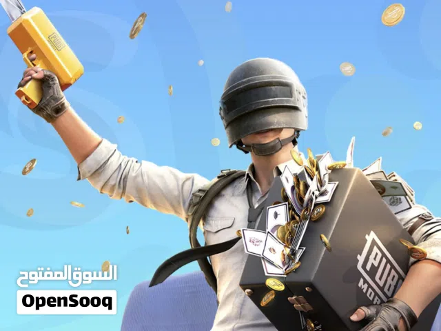 شداد بكميه محدوده وسعر رخيص