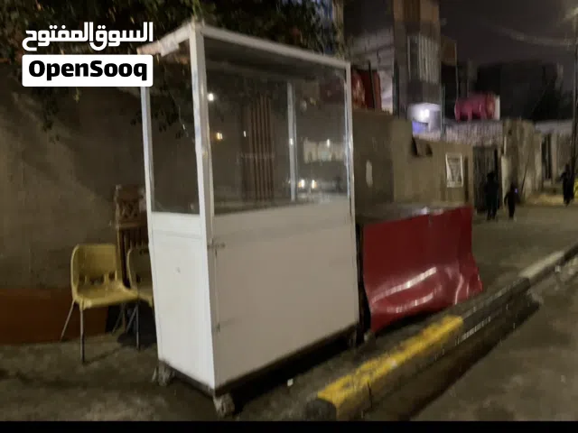 غراض مطعم للبيع