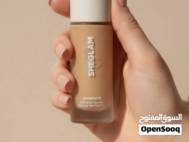 فونديشن شيكلام