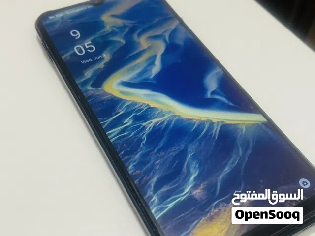 هاتف البيع