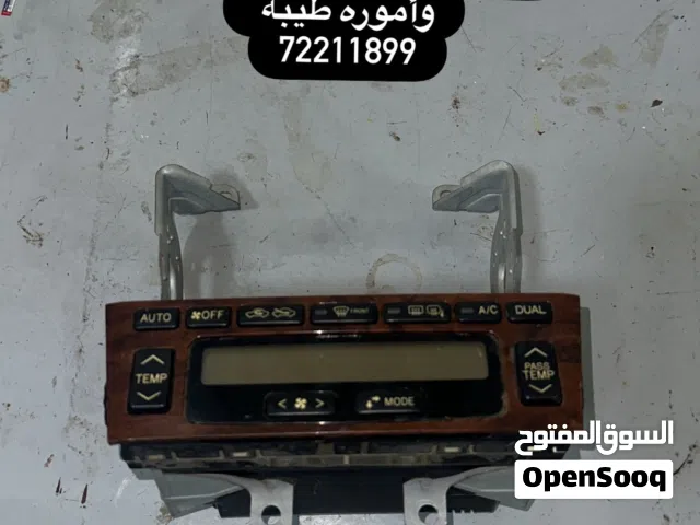 للبيع سويك مكيف ومسجل وكاله الآفلون من موديل 2000الى 2004
