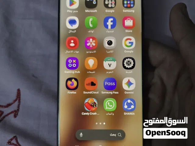 Samsung Galaxy S23 Ultra 256 GB in Al Riyadh